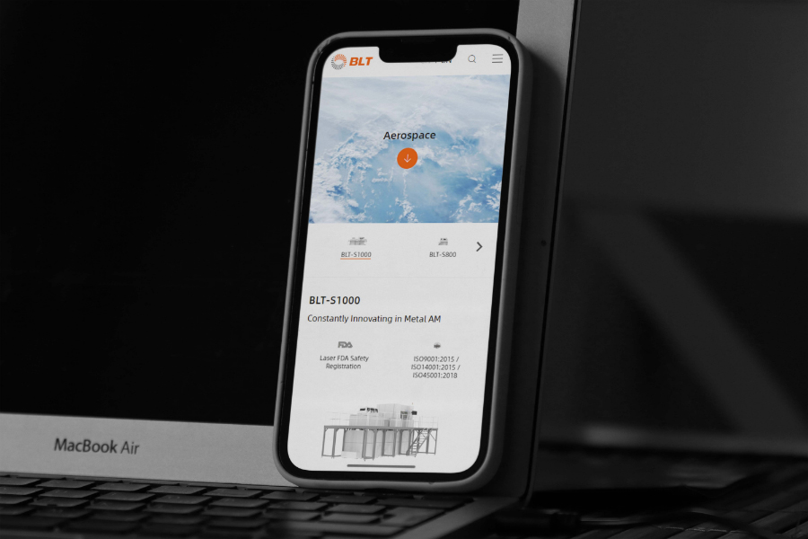 鉑力特（證券代碼：688333）