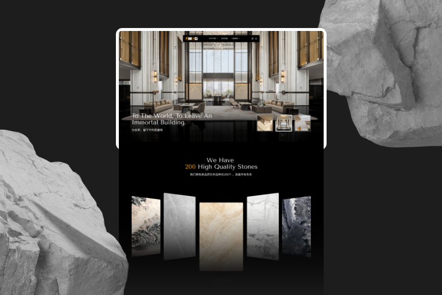 環(huán)球石材集團