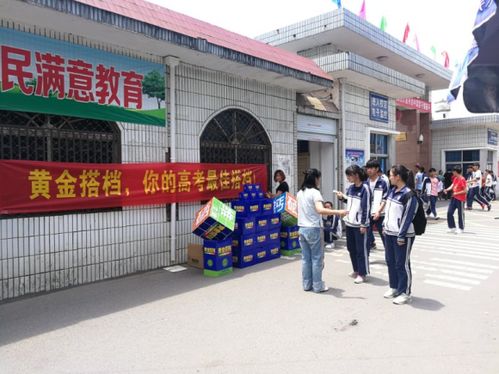 亞洲最大高考工廠毛坦廠 萬人送考節
