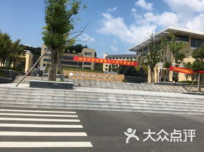 磐安縣新城中學課程 價格 簡介 怎么樣 磐安縣學習培訓