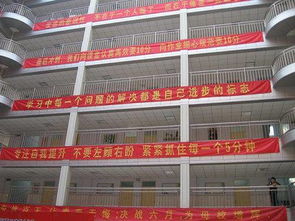 學(xué)費(fèi)1.8萬(wàn) 年 不含生活費(fèi) 比上大學(xué)貴3倍 合肥衡水中學(xué)今秋霸氣招生,霸都這10家名?？吹闷鹕喜黄? />
</span>
<span id=