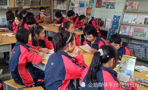 甘谷磐安中學(xué) 閱讀新風(fēng)尚 書香潤(rùn)校園