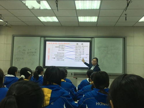 浙江省磐安中學(xué)到我校開展教學(xué)交流活動(dòng)