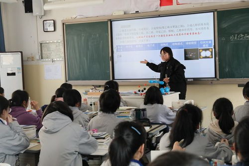 專家把脈施策,助推學(xué)校教學(xué)改革