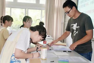 觀天氣看磐安:磐安中學2020級新生今日報到