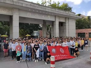 壹鼎生涯產品 江蘇新淮高級中學研學之旅圓滿完成
