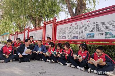 甘谷磐安中學:閱讀新風尚 書香潤校園