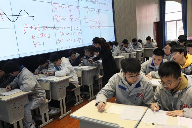 金華市高三數學研訓活動在浙江省磐安中學舉行