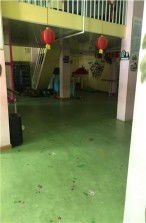 磐安縣學(xué)校幼兒園安全報(bào)告中心