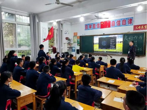 打造精品班會(huì) 提升德育水平 高縣落潤(rùn)鎮(zhèn)初中舉辦主題班會(huì)課展示活動(dòng)