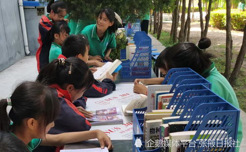 甘谷磐安中學 閱讀新風尚 書香潤校園