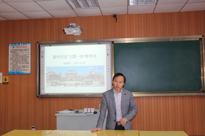 儀隴宏德中學校長肖代華一行遠赴浙江磐安考察學習