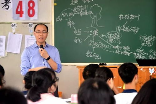 精品課堂,精彩綻放 南海中學(xué)2018年教育教學(xué)開放日暨名校名師同課異構(gòu)活動(dòng)圓滿結(jié)束