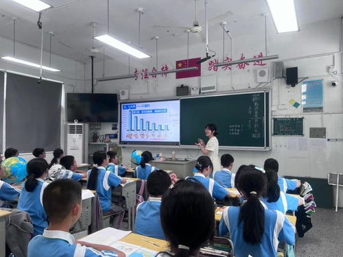磐安縣實驗初中與東陽吳寧三中開展教共體集體線下交流活動