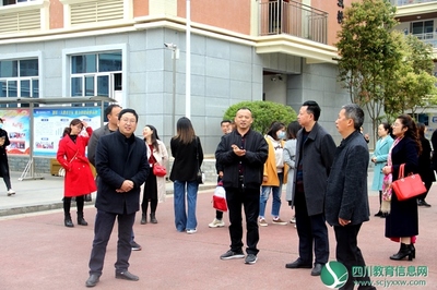東西教育協作結碩果 三市四校教研潤心田--浙江磐安實驗初中、巴中恩陽區實驗中學、儀隴宏德中學、儀隴縣新政初級中學四校開展聯合教研