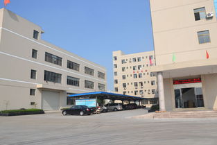磐安縣安貝汽車用品廠 公司簡介