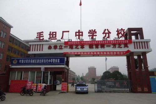 2021有高考工廠之稱的高中,1萬多名考生,僅76人考上重點大學