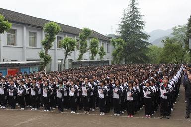 磐安二中舉行成人宣誓儀式
