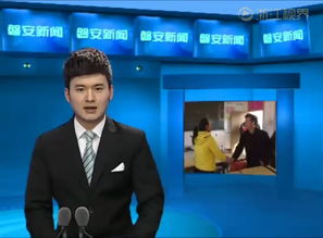 磐安人才系列報道 磐安中學教師周嵐嵐 付出汗水收獲快樂