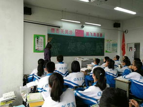 深化教研活動 打造精品課堂 沁縣中學教研活動剪影