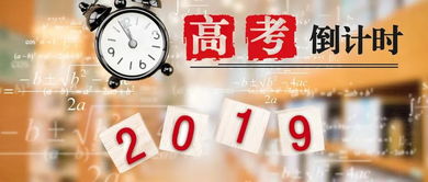36.4 磐安迎來今年首個高溫日