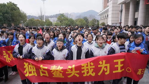 新安龍老師受邀走進(jìn)浙江省金華市磐安第二中學(xué)高三高考勵志演講會