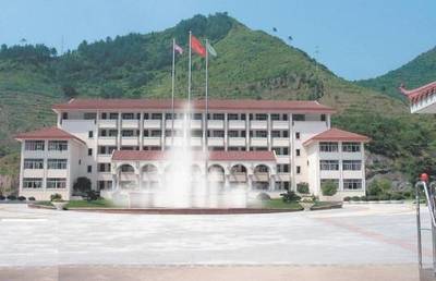 浙江省磐安中學(xué)