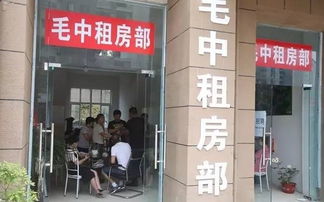十八線小鎮(zhèn)房租直逼北上廣 高考工廠造就的魔力
