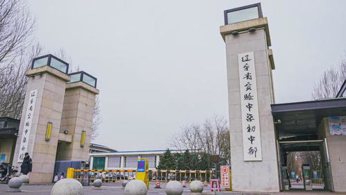 新規出臺 中考又將面臨 變革