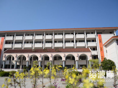 浙江省金華市磐安縣磐安中學_正確云資源
