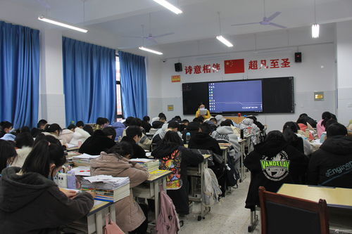 南陽市十一全高級中學 精益求精辦精品教育 成就師生詩意幸福人生
