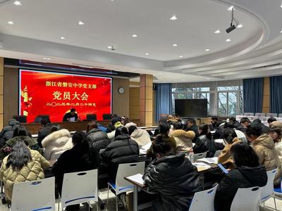 循法而行守正氣 追光而往踐初心
