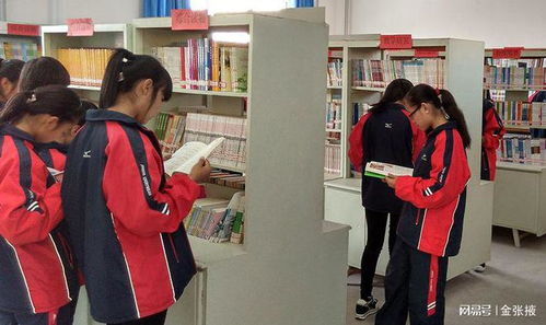 甘谷磐安中學 閱讀新風尚 書香潤校園