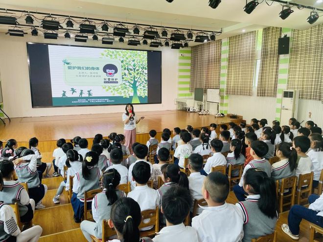 磐安縣實驗(南園)初級中學_金華_地圖