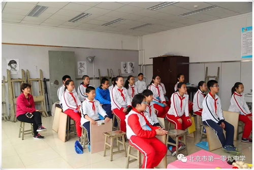 讓更多學生分享 體驗特色課程 板廠小學學生走進109中學體驗中學課堂生活