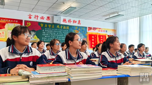 進一步全面深化改革,黨的二十屆三中全會做出哪些重要部署
