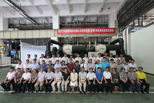 格力電器助力中國核電 走出去