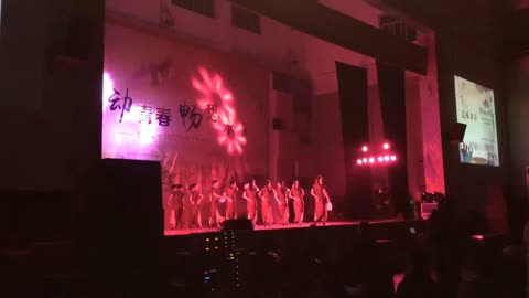 浙江省磐安中學2017元旦文藝晚會