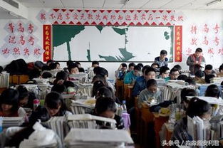 毛坦廠中學 高考前,通向 天堂 的 地獄 之路